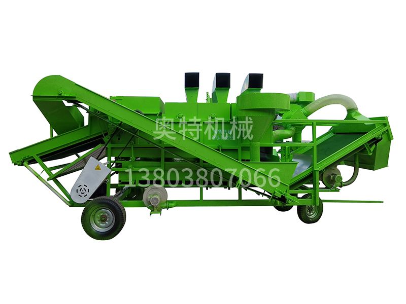 花生秧除膜揉絲機