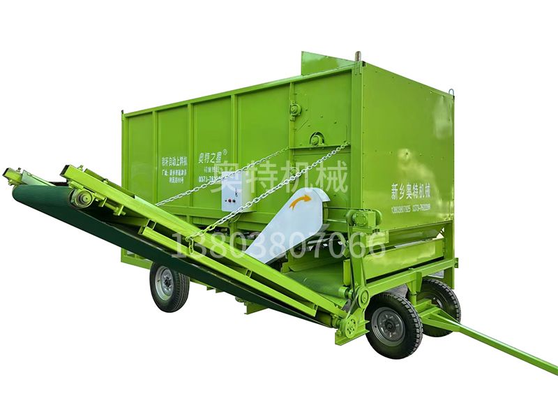 花生秧自動上料機(jī)