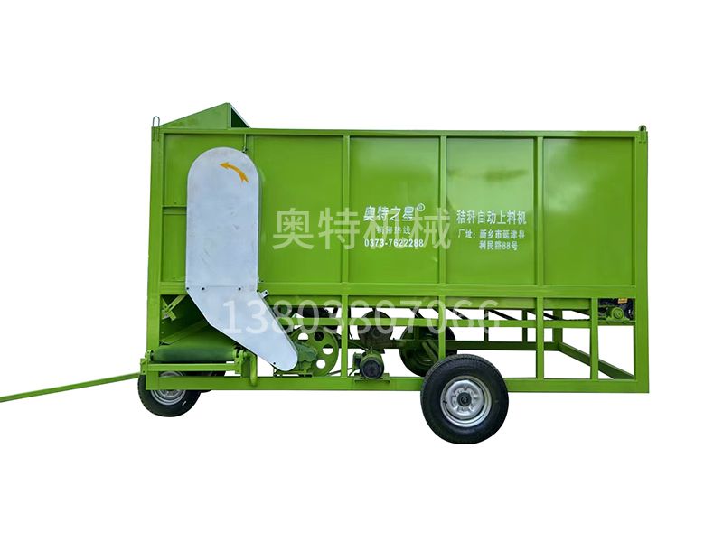 花生秧自動上料機(jī)